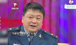 林永健媳妇爆料了吗视频,揭秘明星家庭生活幕后